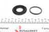 Ремкомплект супорта (заднього) Fiat Punto/Toyota Corolla 05- (d=36mm) (Bosch) - (77363938, 77363937, 0447902310) QUICK BRAKE 114-0041 (фото 2)