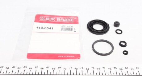 Ремкомплект супорта (заднього) Fiat Punto/Toyota Corolla 05- (d=36mm) (Bosch) - (77363938, 77363937) QUICK BRAKE 114-0041