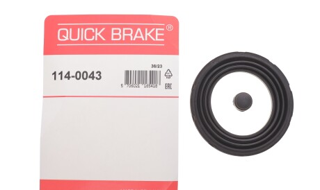 Фото 2 - Ремкомплект суппорта QUICK BRAKE 114-0043 (1140043)