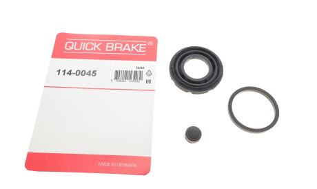 Фото 2 - Ремкомплект суппорта QUICK BRAKE 114-0045 (1140045)