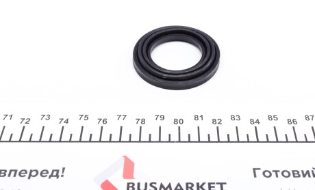 Фото 2 - Ремкомплект суппорта QUICK BRAKE 114-0046 (1140046)