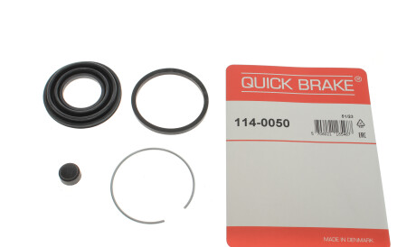 Фото 3 - Ремкомплект суппорта QUICK BRAKE 114-0050 (1140050)