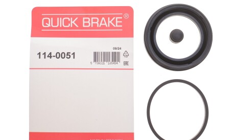 Фото 2 - Ремкомплект суппорта QUICK BRAKE 114-0051 (1140051)