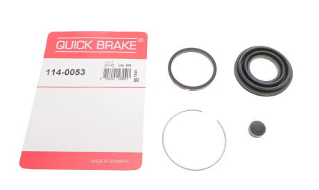Фото 2 - Ремкомплект суппорта QUICK BRAKE 114-0053 (1140053)