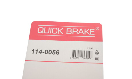 Фото 3 - Ремкомплект суппорта QUICK BRAKE 114-0056 (1140056)