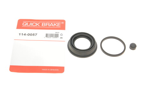 Фото 2 - Ремкомплект суппорта QUICK BRAKE 114-0057 (1140057)