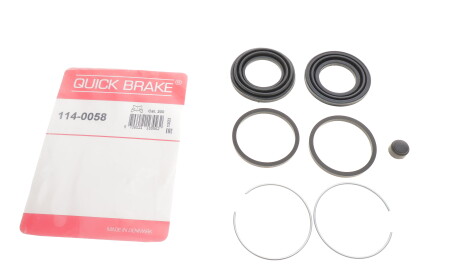 Фото 2 - Ремкомплект суппорта QUICK BRAKE 114-0058 (1140058)