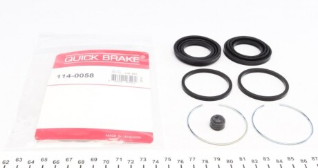 Ремкомплект супорта (переднього) Mazda B-Serie/Xedos/Mitsubishi L400/Galant 75-06 (d=43mm) - (mb857840) QUICK BRAKE 114-0058