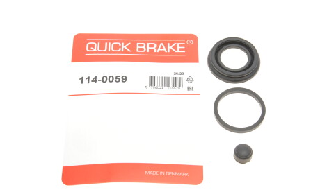 Фото 2 - Ремкомплект суппорта QUICK BRAKE 114-0059 (1140059)