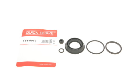 Фото 2 - Ремкомплект супорта QUICK BRAKE 114-0063 (1140063)