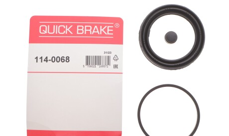 Фото 2 - Ремкомплект супорта QUICK BRAKE 114-0068 (1140068)