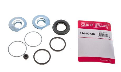 Фото 3 - Ремкомплект суппорта QUICK BRAKE 114-0072X (1140072X)