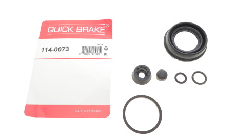 Фото 2 - Ремкомплект супорта QUICK BRAKE 114-0073 (1140073)
