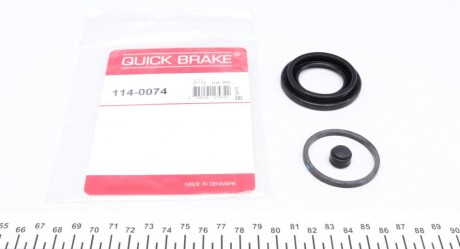 Ремкомплект суппорта заднего BMW 3 (E36 46) 5 (E34) 94-06 (d=40mm) - QUICK BRAKE 114-0074