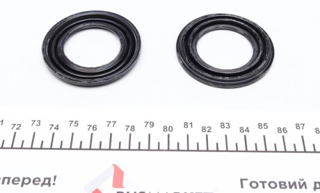 Фото 2 - Ремкомплект супорта QUICK BRAKE 114-0077 (1140077)