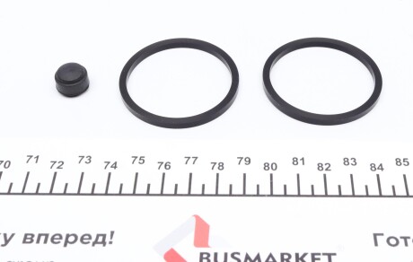 Фото 3 - Ремкомплект супорта QUICK BRAKE 114-0077 (1140077)