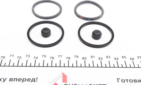 Фото 3 - Ремкомплект супорта QUICK BRAKE 114-0079 (1140079)