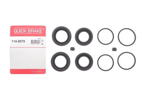 Фото 5 - Ремкомплект супорта QUICK BRAKE 114-0079 (1140079)