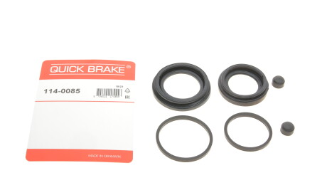 Фото 2 - Ремкомплект суппорта QUICK BRAKE 114-0085 (1140085)