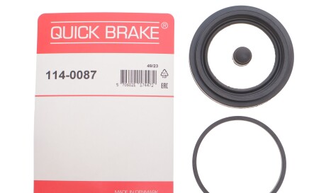 Фото 2 - Ремкомплект супорта QUICK BRAKE 114-0087 (1140087)