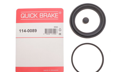 Фото 2 - Ремкомплект суппорта QUICK BRAKE 114-0089 (1140089)