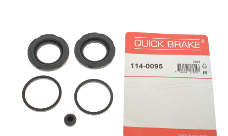 Фото 2 - Ремкомплект суппорта QUICK BRAKE 114-0095 (1140095)