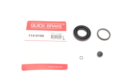 Ремкомплект супорта заднього Mercedes A-class 97-04 (d=28mm) - QUICK BRAKE 114-0106