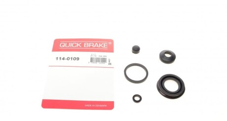 Ремкомплект супорта (заднього) Honda Civic IV/V/VI (d=30mm) - QUICK BRAKE 114-0109