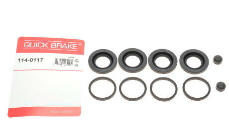 Фото 2 - Автозапчасть QUICK BRAKE 114-0117