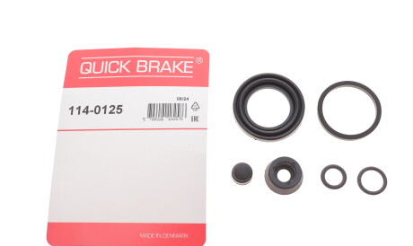 Фото 2 - Автозапчастина QUICK BRAKE 114-0125 (1140125)