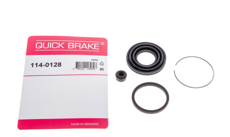 Фото 3 - Ремкомплект суппорта QUICK BRAKE 114-0128 (1140128)