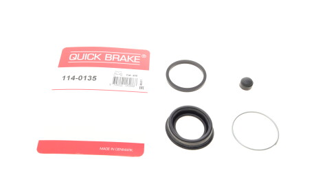 Ремкомплект суппорта заднего Toyota Prius 01- (d=36mm) (Sumit) - (4773013020, 4775013020) QUICK BRAKE 114-0135