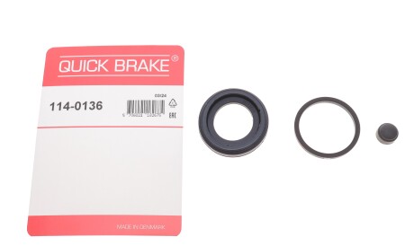 Фото 2 - Автозапчастина QUICK BRAKE 114-0136 (1140136)