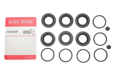 Фото 2 - Автозапчастина QUICK BRAKE 1140137