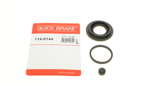 Ремкомплект суппорта заднего BMW 5 (E34) 90-05 (d=38mm) - QUICK BRAKE 114-0144