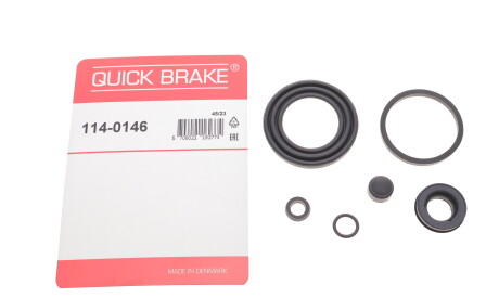 Фото 2 - Автозапчастина QUICK BRAKE 114-0146 (1140146)