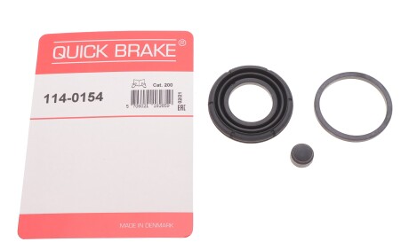 Фото 2 - Рулевой наконечник QUICK BRAKE 114-0154 (1140154)