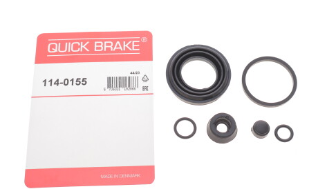 Фото 2 - Автозапчастина QUICK BRAKE 114-0155 (1140155)