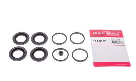 Фото 3 - Автозапчасть QUICK BRAKE 1140157