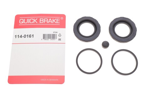 Фото 2 - Ремкомплект суппорта QUICK BRAKE 114-0161 (1140161)