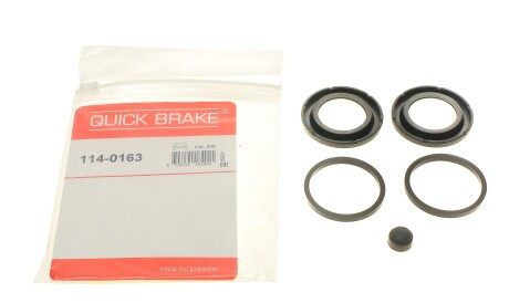 Ремкомплект супорта заднього Mercedes M-class (W163) Nissan 350 98-09 (d=40mm) - (4412012U25) QUICK BRAKE 114-0163