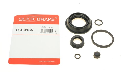 Ремкомплект супорта заднього Opel Vectra C 02- (d=40mm) - QUICK BRAKE 114-0165