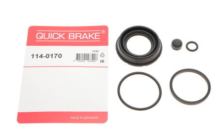 Фото 2 - Автозапчастина QUICK BRAKE 114-0170 (1140170)