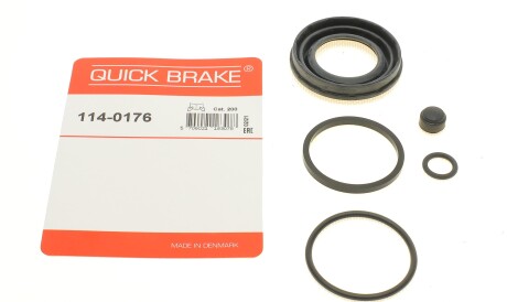 Ремкомплект супорта заднього BMW X3 (F25) 10- (d=42mm) - QUICK BRAKE 114-0176