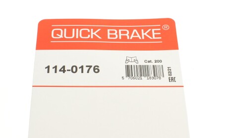 Фото 9 - Тормозной суппорт QUICK BRAKE 114-0176 (1140176)
