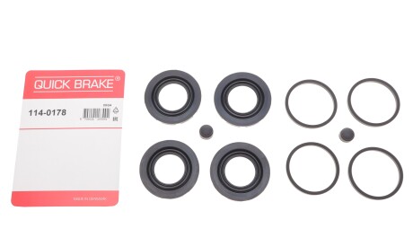 Фото 2 - Автозапчастина QUICK BRAKE 1140178