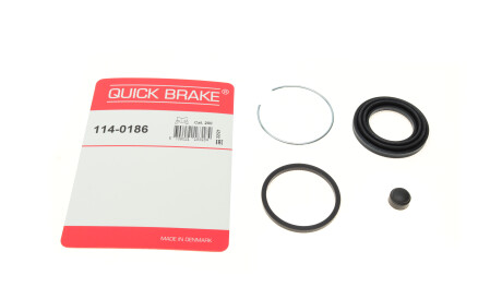 Ремкомплект супорту - (mb858465) QUICK BRAKE 114-0186