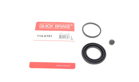 Ремкомплект супорта заднього Mazda CX-7 9 07- (d=43mm) - QUICK BRAKE 114-0191