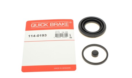 Ремкомплект суппорта заднего Nissan Murano II Pathfinder Qashqai 07- (d=43mm) - QUICK BRAKE 114-0193