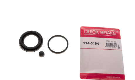 Фото 3 - Автозапчастина QUICK BRAKE 114-0194 (1140194)